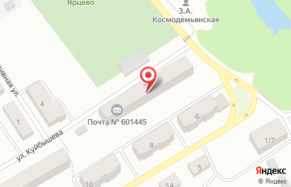 Почта России во Владимире на карте