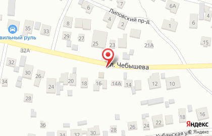 Центр автостекла в Первомайском районе на карте