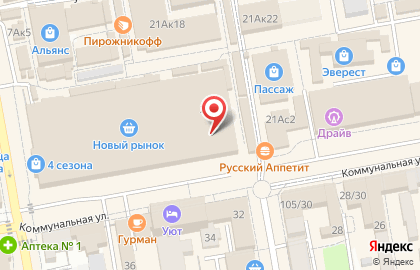 Завод СПК на Коммунальной улице на карте