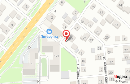 Millstream на карте
