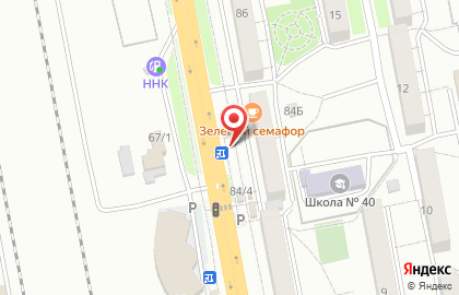 Магазин колбасных и мясных изделий Скиф в Хабаровске на карте