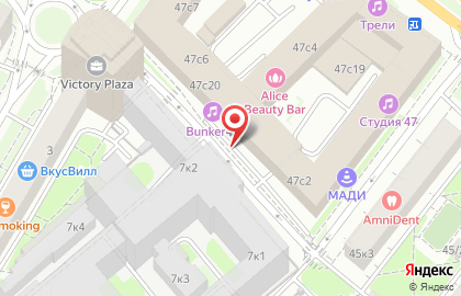 Магазин косметики Yves Rocher на Ленинградском проспекте, 47с3 на карте