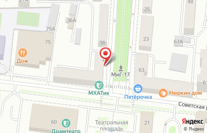 Торговая компания Навигатор на Советской улице на карте