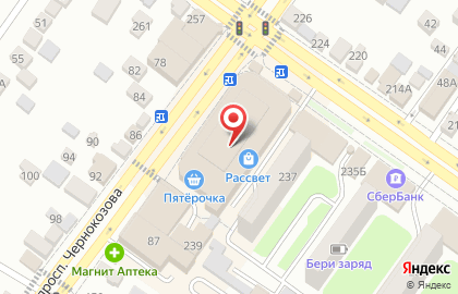 Книжный магазин Читай-город в Ростове-на-Дону на карте