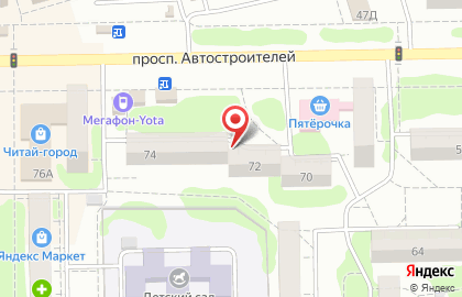 Ателье в Ульяновске на карте