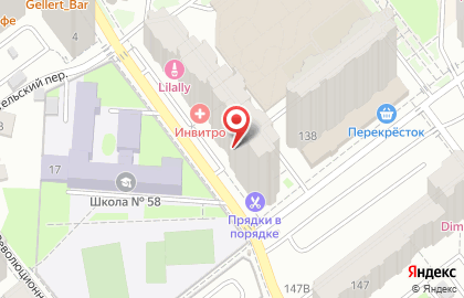 Ресторан Искра на улице Лукачева на карте