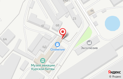 Магазин Олимпия в Курске на карте