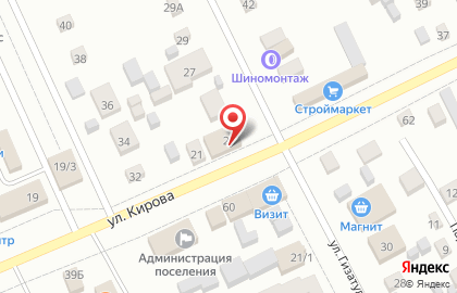 Уют в Уфе на карте