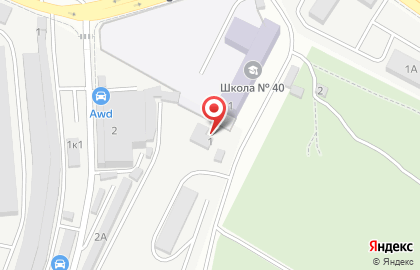 Автокомплекс Panda Garage на карте
