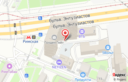 Кофейня Coffee Gate на карте