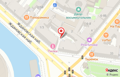 Nice на 45 км Автодороги Санкт-Петербург-Псков на карте