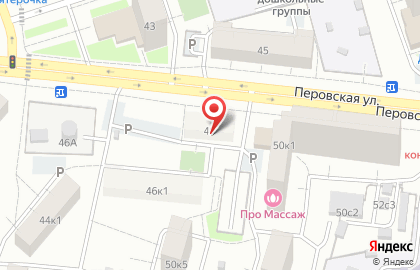Студия эпиляции Service comfort на карте