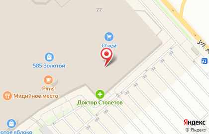Банкомат СберБанк на улице 9 Мая, 77 на карте