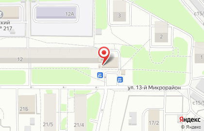 Супермаркет Ярче! в Заводском районе на карте