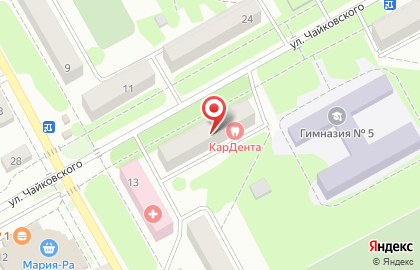 Микрокредитная компания ДеньгиАктив на улице Чайковского на карте