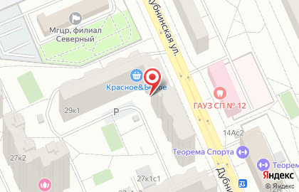 Аппарат Совета депутатов муниципального округа Бескудниковский на карте