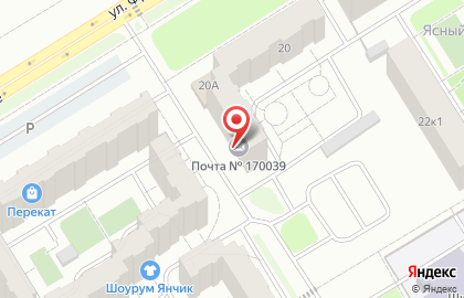 Почта России в Твери на карте
