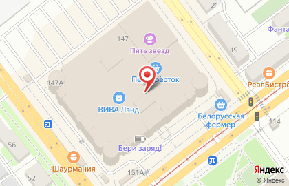 Магазин игрушек в Самаре на карте