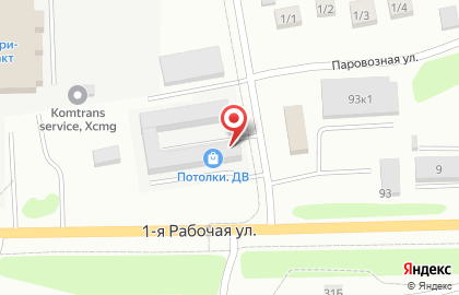 Фабрика натяжных потолков Потолки.ДВ на Бийской улице на карте
