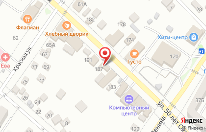 Страховая компания Росгосстрах на улице 50 лет Октября, 187 на карте
