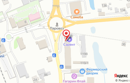 Транспортно-экспедиционная компания Энергия на Советской улице на карте