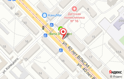 Магазин детской одежды и обуви в Красноармейском районе на карте