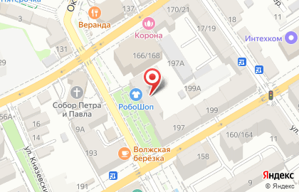Почтовое отделение №2 в Заводском районе на карте