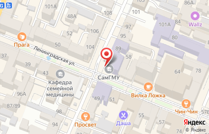 Журнал Аспирантский вестник Поволжья на карте