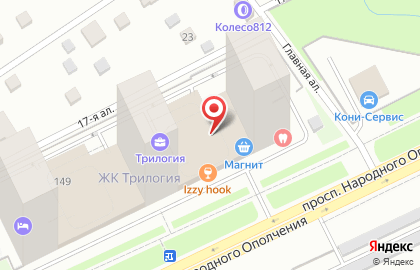 Трак Эмпайр сервис на карте