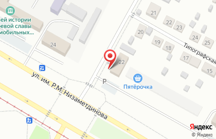 Автомойка Мойдодыр в Набережных Челнах на карте