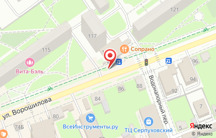 Рандеву на улице Ворошилова на карте