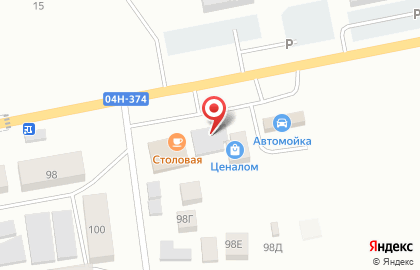 Фирменный магазин Залихватский расколбас на улице Дружбы на карте