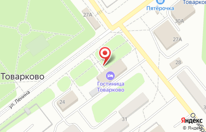 Гостиница Товарково на улице Ленина на карте