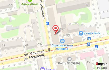 Магазин спецодежды в Барнауле на карте