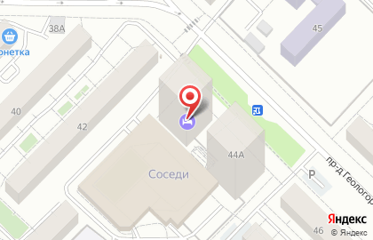 Стоматологическая клиника А-Пломб в проезде Геологоразведчиков на карте