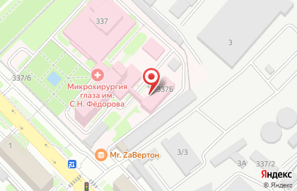 Микрохирургия на карте