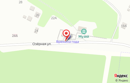 Кафе-чайная Времена года на карте
