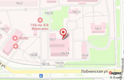 Городская больница им. В.В. Вересаева на Лобненской улице, 10 к 1 на карте