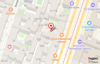 Shoesmaker на Лиговском проспекте на карте