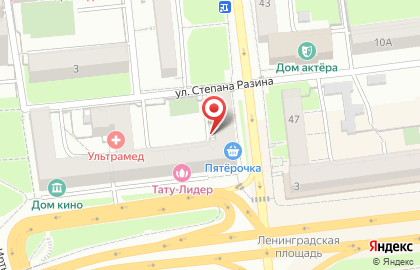 Квартирное бюро Вита на карте