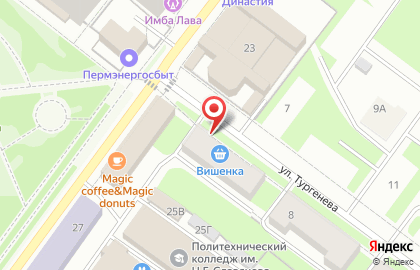 OnSight на карте