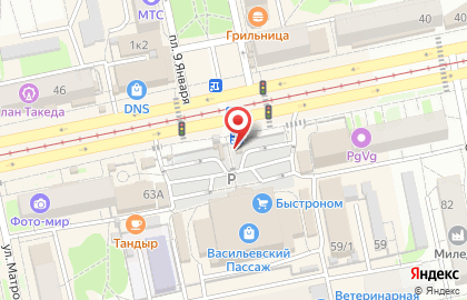 Кофейня Coffee-fe в Барнауле на карте