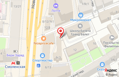 Гостиница Arbat Inn на карте