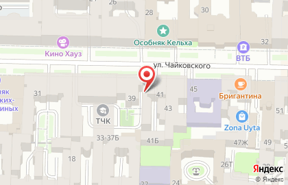 Продуктовый магазин на ул. Чайковского, 41 на карте