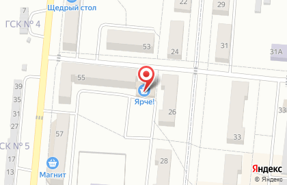 Мясная лавка в Кемерово на карте