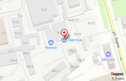 Альфа-трек Автосервис на карте