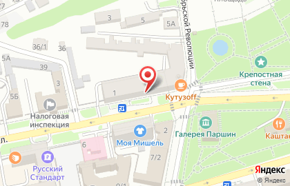Вирсави на карте