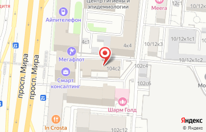 Компания НюрТюр на карте