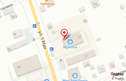 Сеть салон цветов MiLuArt в Екатеринбурге на карте