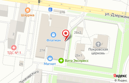 Гаражно-эксплуатационный кооператив №128 Герат на карте